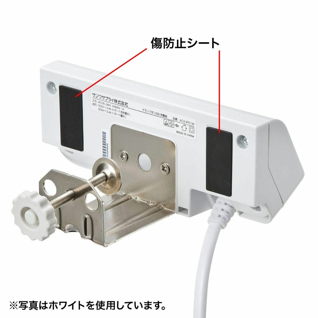 【色: ブラック】サンワサプライ USB充電器 コンセントType-C×1ポート 7