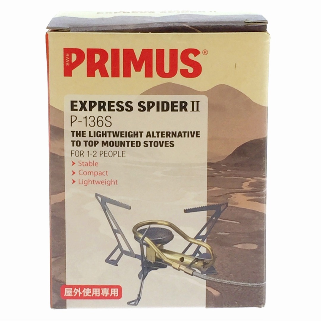 $$ PRIMUS プリムス シングルガスバーナーPSLPG対応 P-136S