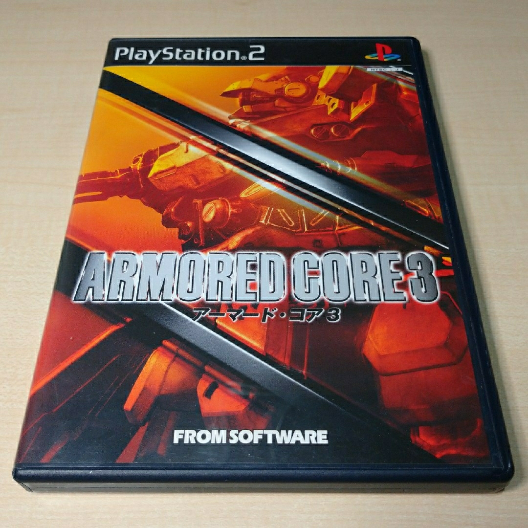 PlayStation2(プレイステーション2)のPS2 アーマード・コア3、アーマードコア3 サイレントライン セット エンタメ/ホビーのゲームソフト/ゲーム機本体(家庭用ゲームソフト)の商品写真