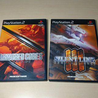 プレイステーション2(PlayStation2)のPS2 アーマード・コア3、アーマードコア3 サイレントライン セット(家庭用ゲームソフト)