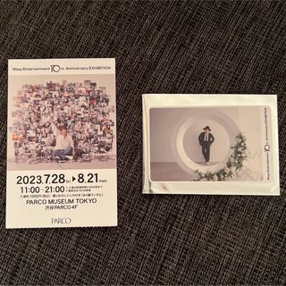 Nissy 10th Anniversary EXHIBITION トレカ(ミュージシャン)