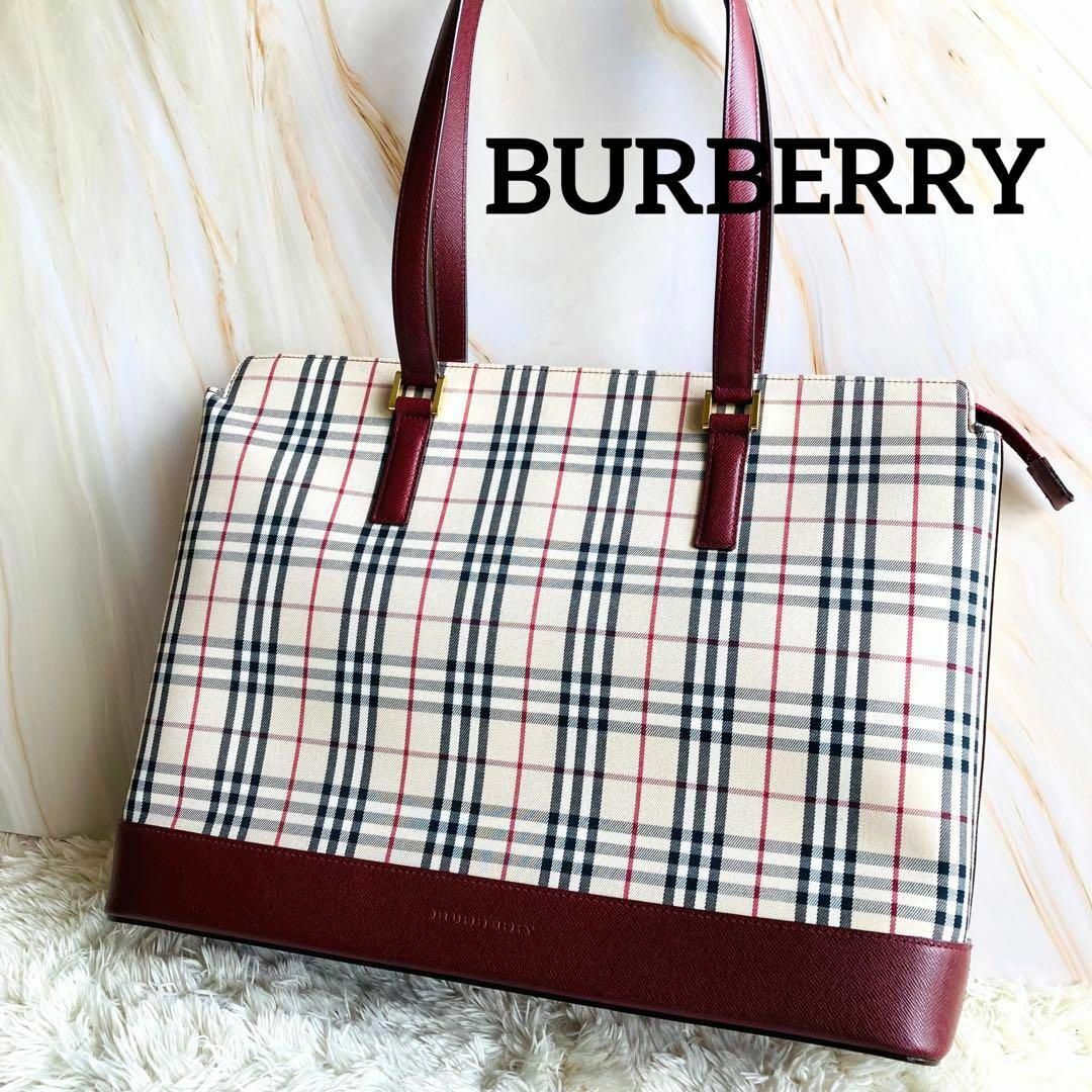 BURBERRY バーバリー ベージュ ノバチェック ブランド