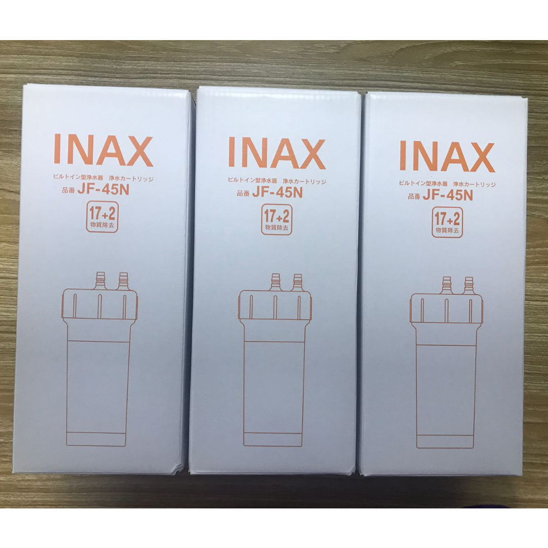 LIXIL INAX ビルトイン用 交換用浄水カートリッジ JF-45N 3個 正規取扱店販売品