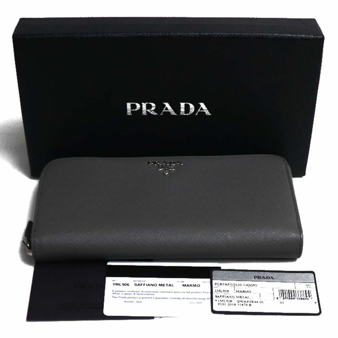 PRADA プラダ サフィアーノ メタル 長財布 ラウンドファスナー グレー