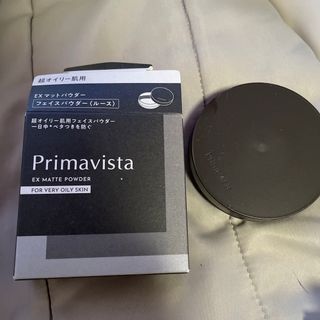 プリマヴィスタ(Primavista)のプリマヴィスタ EXマットパウダー 超オイリー肌用(4.8g)(フェイスパウダー)