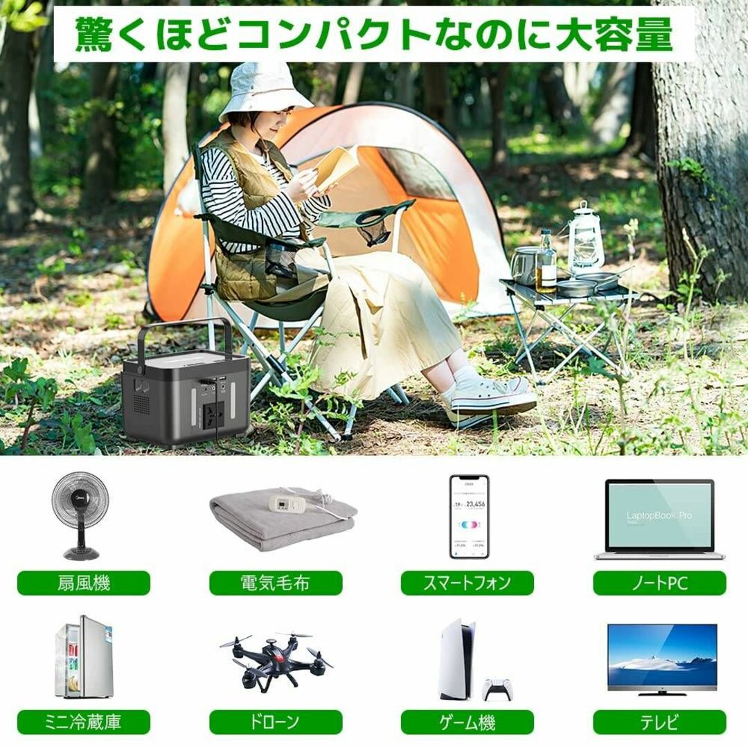 大容量ポータブル電源 家庭用発電機 3種類のLED付き