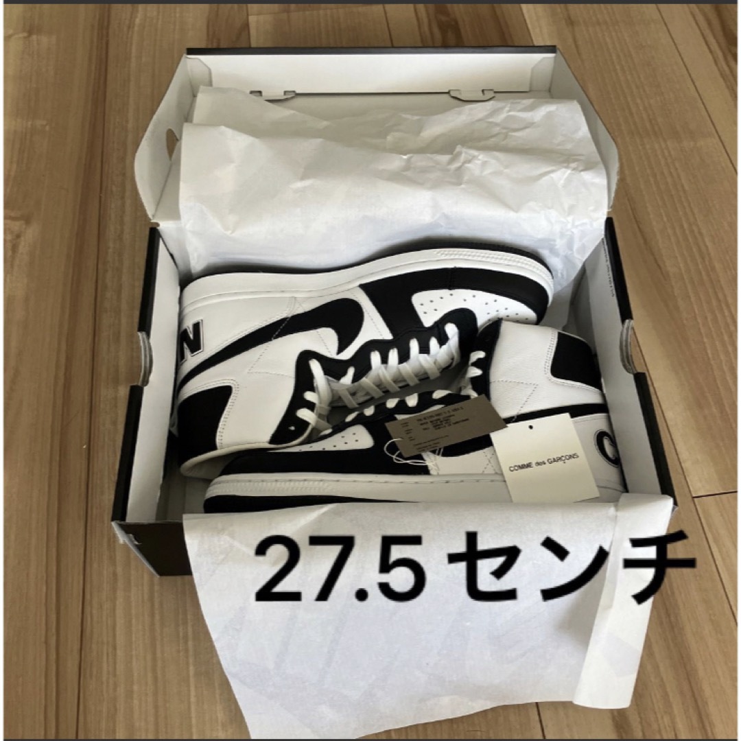 COMME des GARCONS HOMME PLUS(コムデギャルソンオムプリュス)のコムデギャルソン オムプリュス NIKE ターミネーター 27.5cm  メンズの靴/シューズ(スニーカー)の商品写真