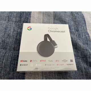 グーグル(Google)のGoogle Chromecast(映像用ケーブル)