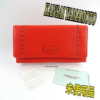 カンサイヤマモト(Kansai Yamamoto)のKANSAI YAMAMOTO 財布(財布)