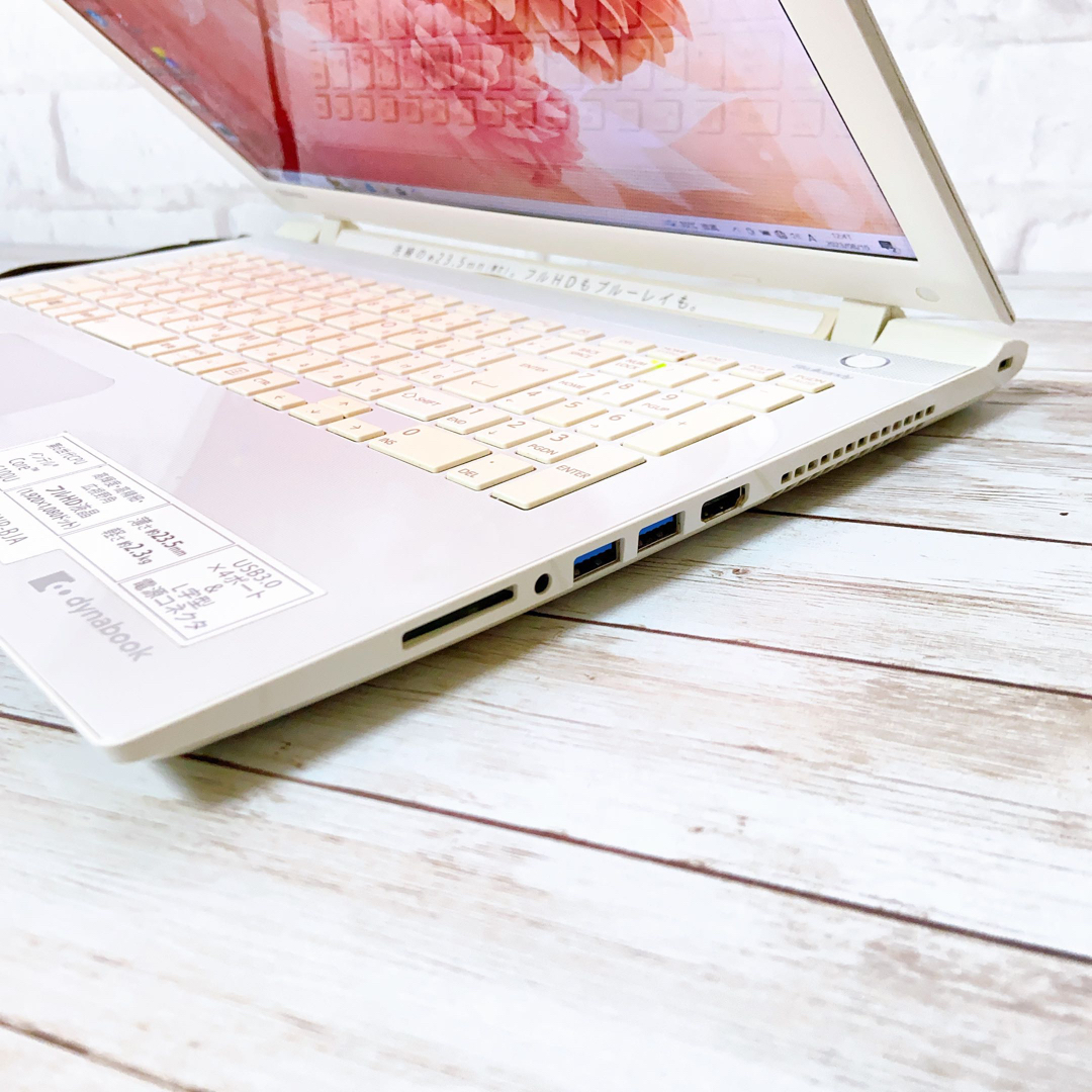 東芝 - 1台限り‼メモリ8GB&新品SSD‼カメラ/ブルーレイ/すぐ使える