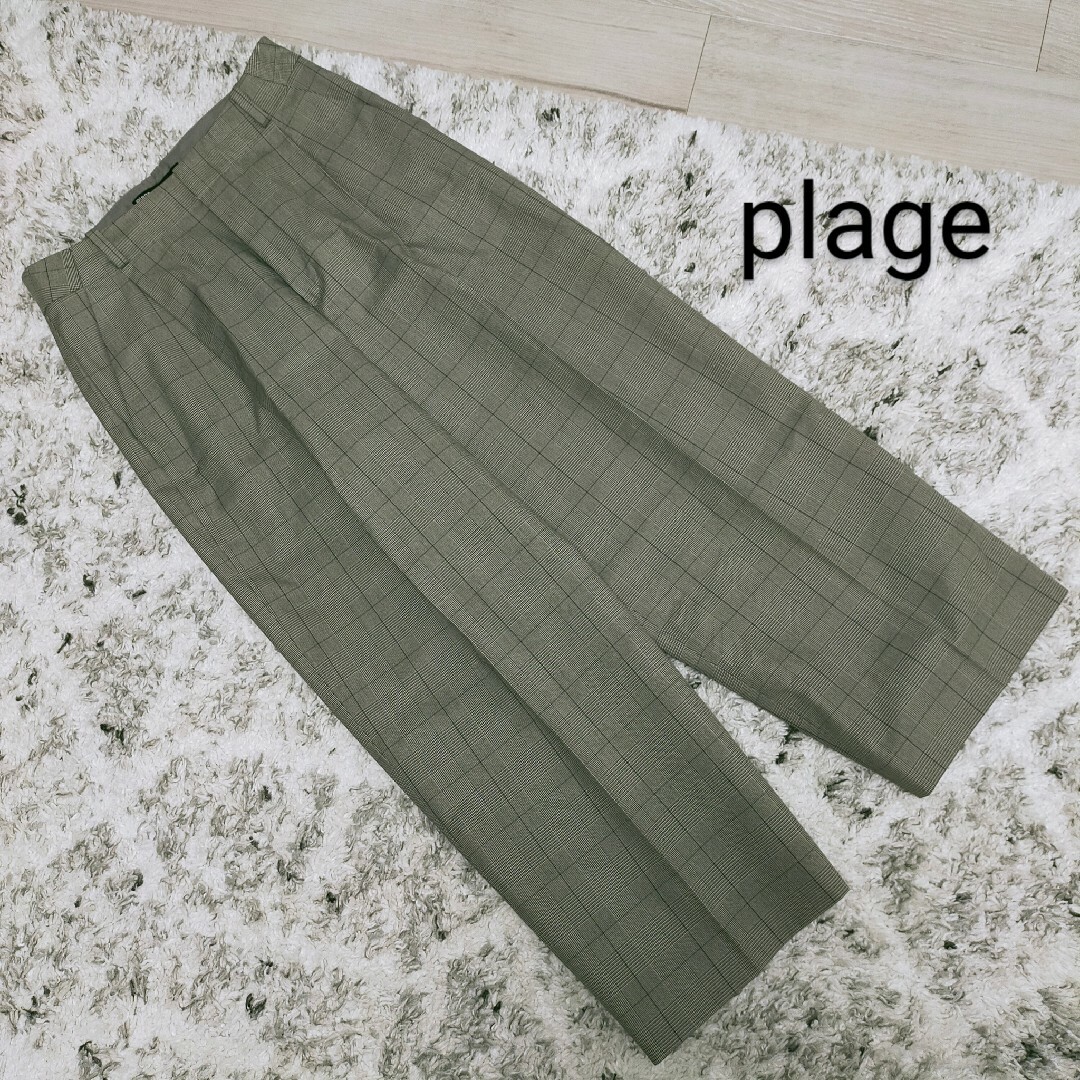 Plage - プラージュ ワイドタックパンツ バレルパンツ コットンパンツ