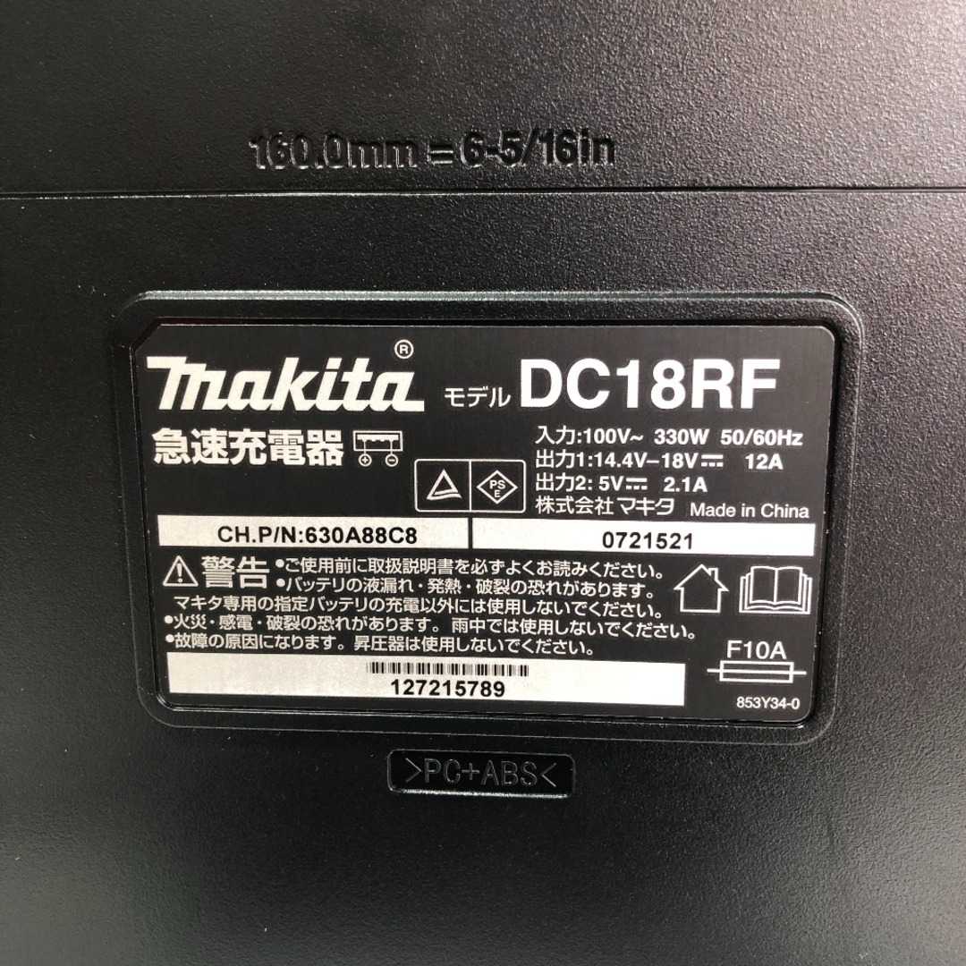 Makita(マキタ)の◇◇MAKITA マキタ インパクトドライバ 付属品完備 14.4v TD162DRGX ブルー インテリア/住まい/日用品の文房具(その他)の商品写真