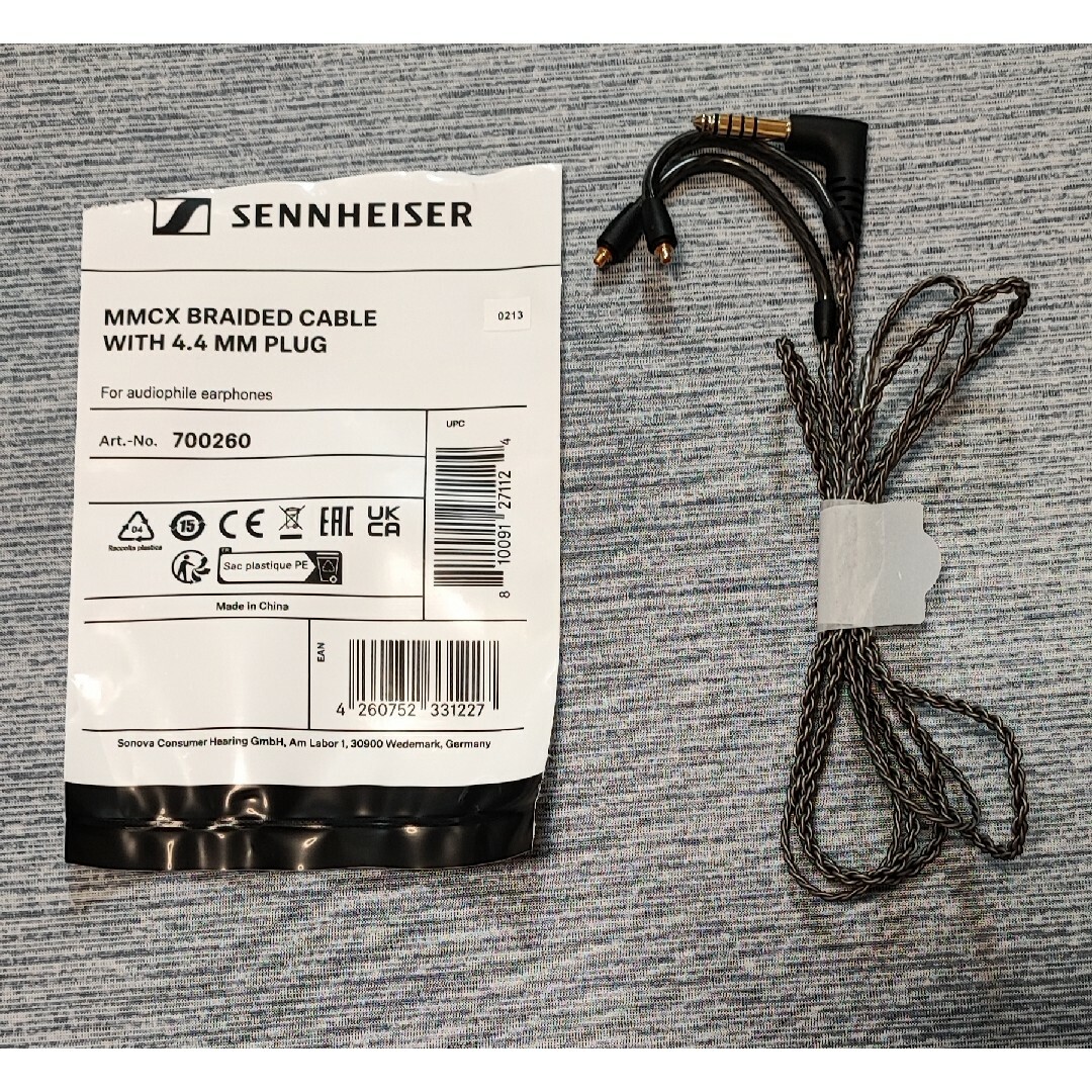 SENNHEISER - SENNHEISER IE 200 + 4.4mm純正バランスケーブルの通販