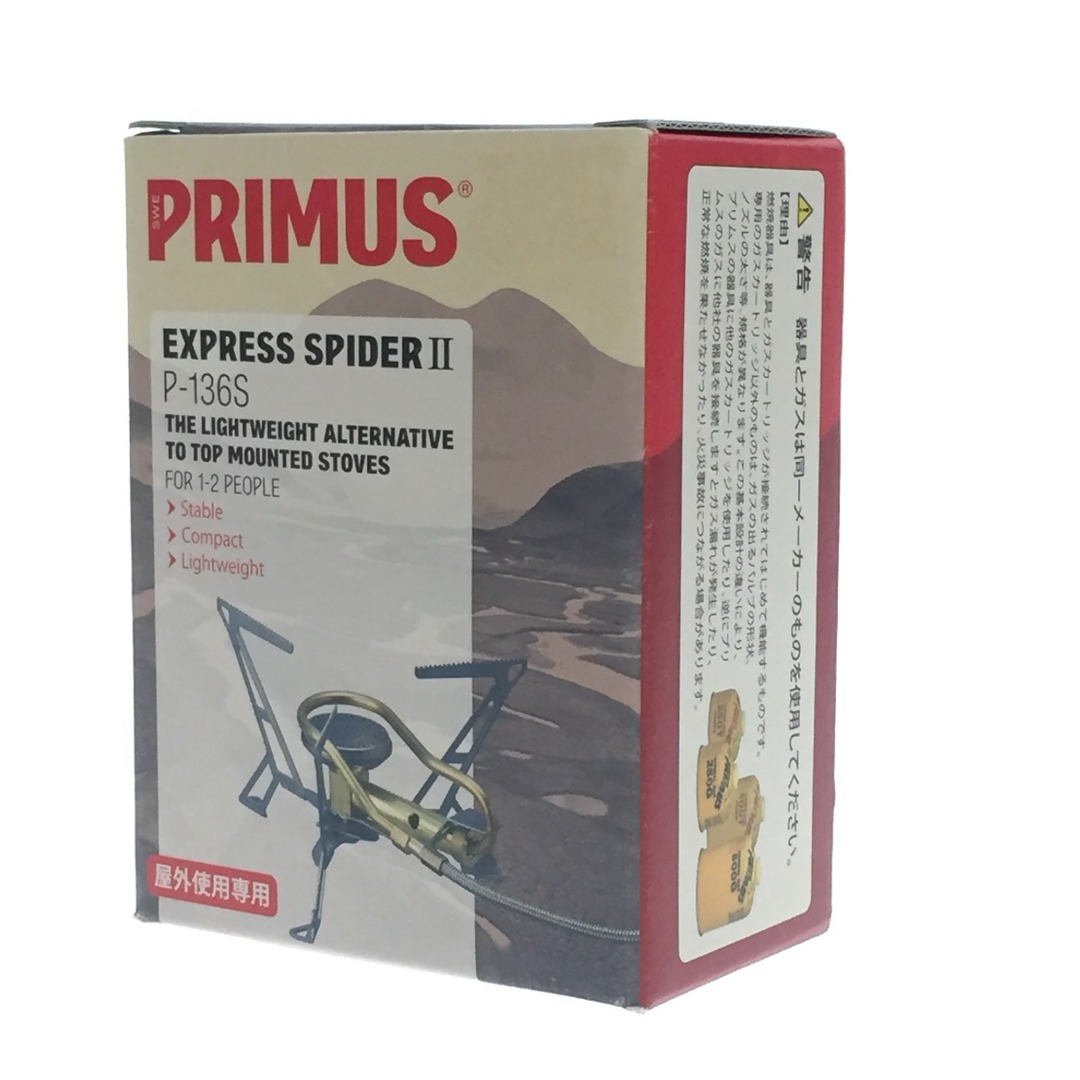 $$ PRIMUS プリムス シングルガスバーナーPSLPG対応   P-136S 1