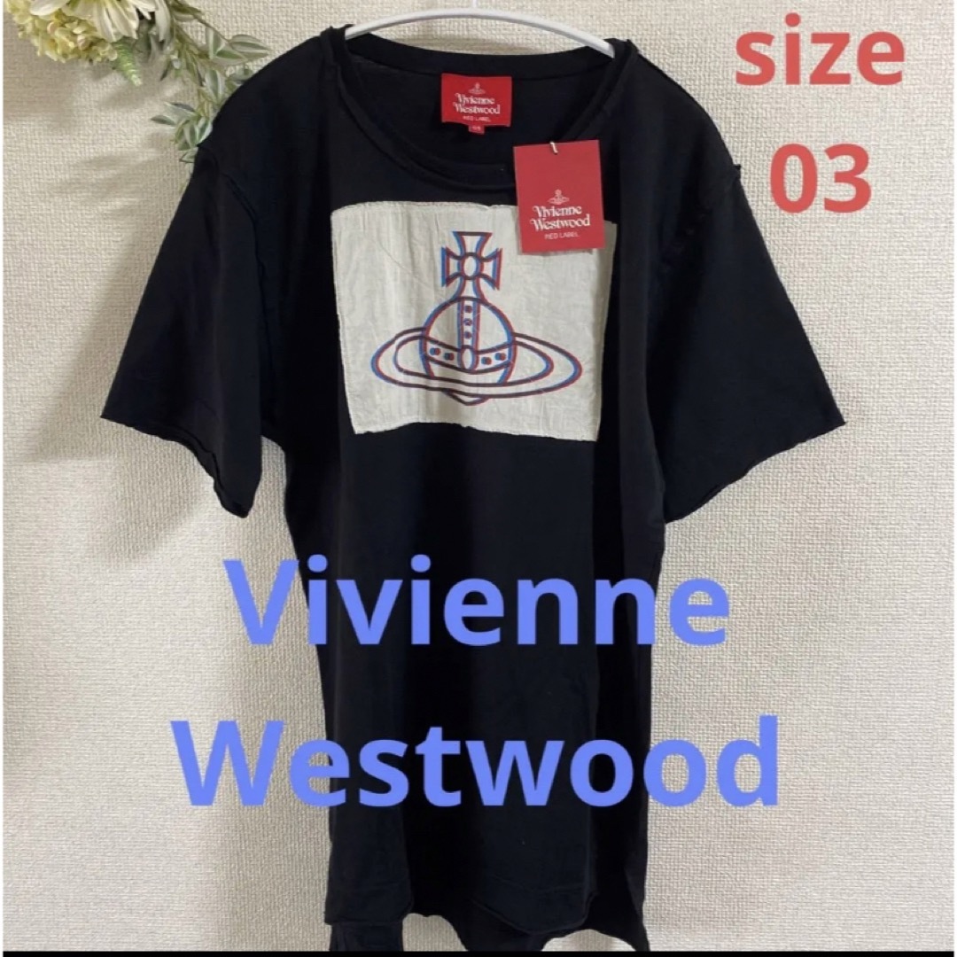 Vivienne Westwood Tシャツ　新品未着用