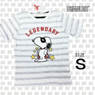 ピーナッツ(PEANUTS)の新品　Ｓ　スヌーピー　Ｔシャツ　【PEANUTS】　（S1182-872SP）(Tシャツ/カットソー(半袖/袖なし))