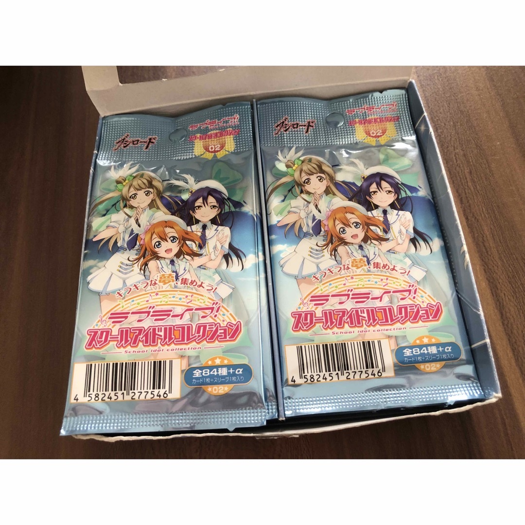 ラブライブ! スクールアイドルコレクションVol.2 26パック ラブライブ! スクールアイドルコレクションVol.2 26パック