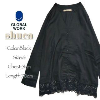 シュカ(shuca)の◎shuca*GLOBAL WORK◎裾レース*ノーカラーシャツ(シャツ/ブラウス(長袖/七分))