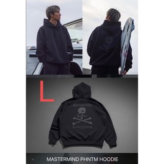 マスターマインドジャパン(mastermind JAPAN)のHurley × MASTERMIND PHANTOM HOODIE L(パーカー)