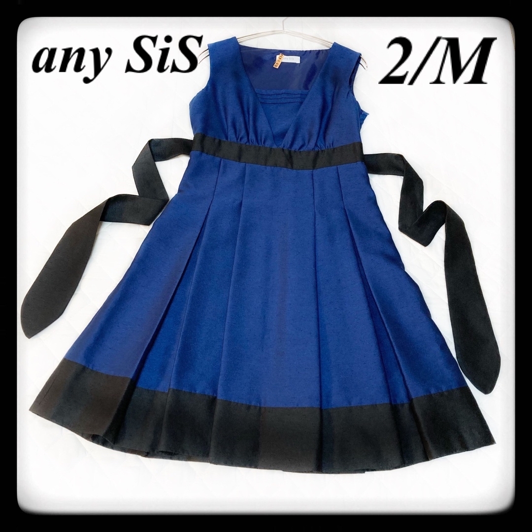 any sis☆綺麗なブルーノースリーブ　ワンピース　ドレス