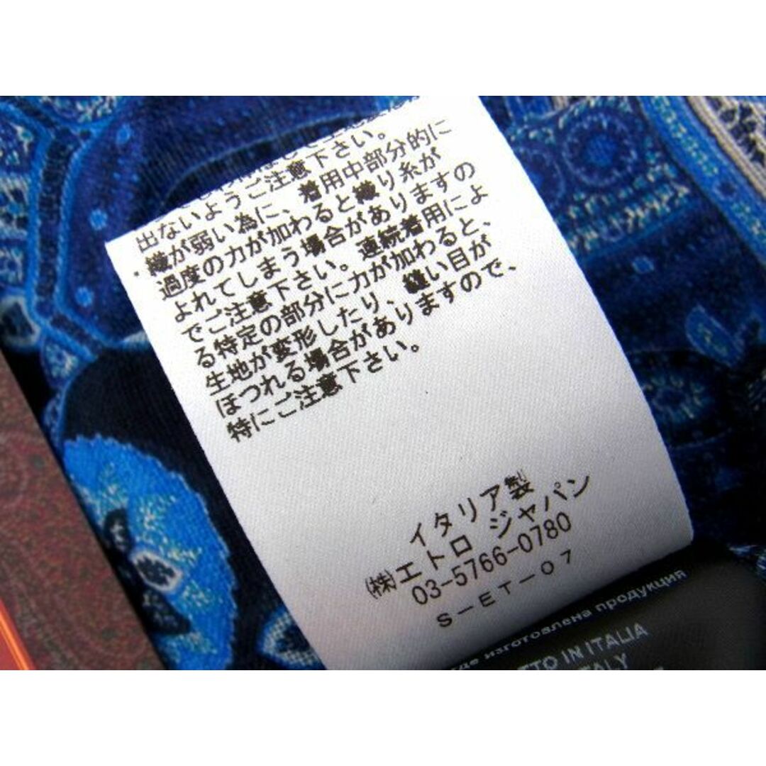 ETRO - □新品□未使用□ ETRO エトロ シルク100% ペイズリー柄