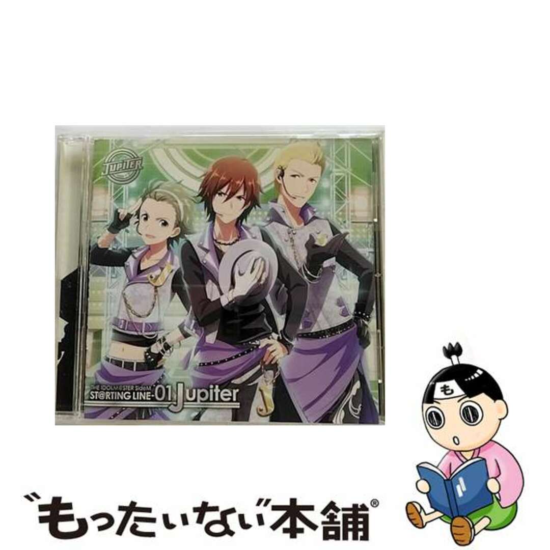 【中古】 『アイドルマスター SideM』THE IDOLM@STER SideM ST@RTING LINE-01 Jupiter/CDシングル(12cm)/LACM-14321 エンタメ/ホビーのCD(ゲーム音楽)の商品写真