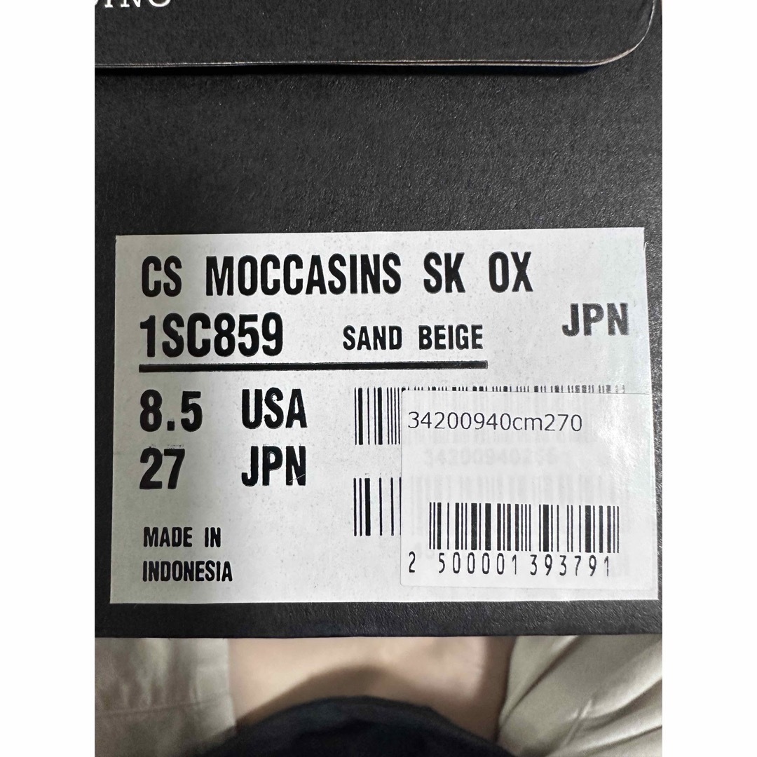 CONVERSE(コンバース)のconverse CS モカシン スケート OX メンズの靴/シューズ(スニーカー)の商品写真