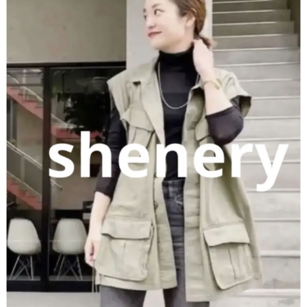 シーナリー  SHENERYリメイクミリタリーベスト