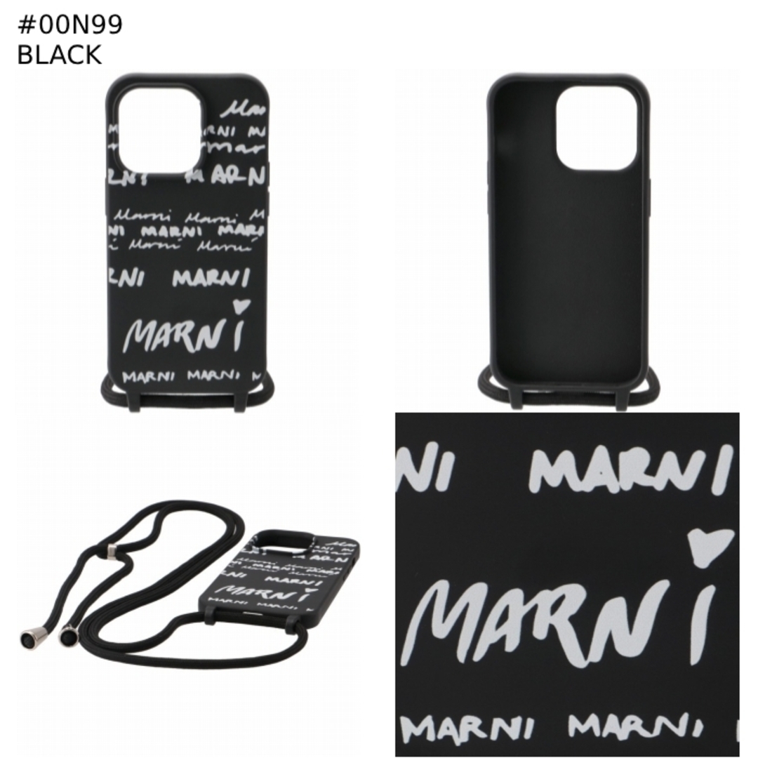 マルニ MARNI iPhoneケース シリコン GUMMY iPhone 14 Pro ケース スマホショルダー 2023年秋冬新作  TEMO0027A0 P5963