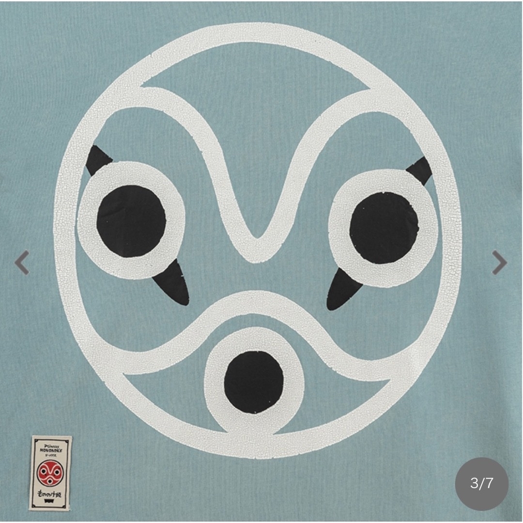 Levi's® リーバイス もののけ姫 SAN’S MASK TEE