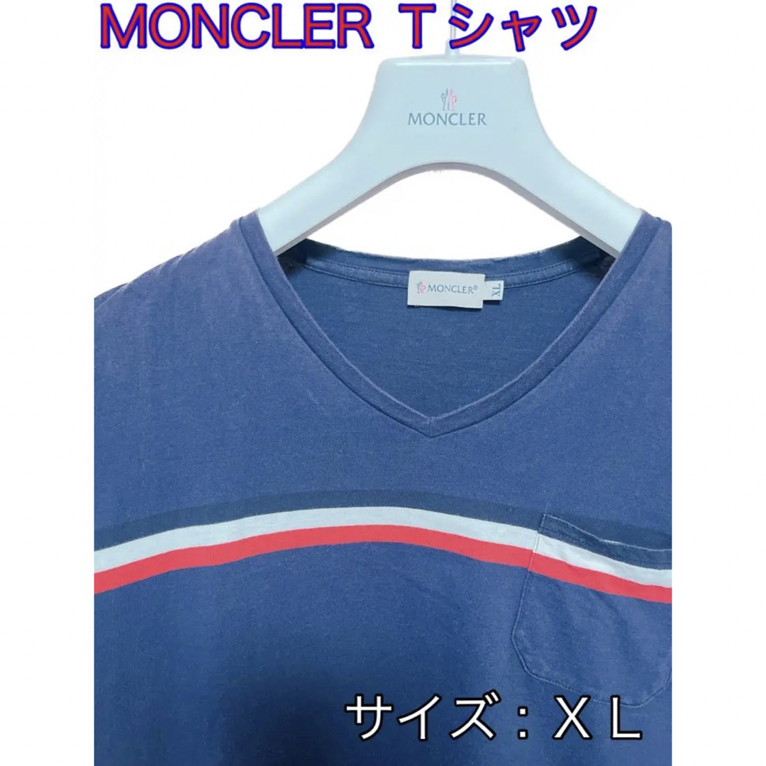 【価格交渉歓迎】MONCLER  定番ワッペン Ｔシャツ