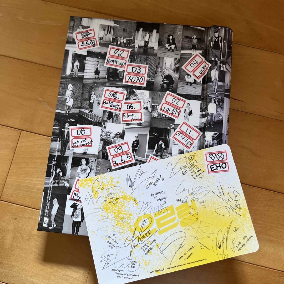 EXO(エクソ)のEXO ウルロン Growl（韓国版） エンタメ/ホビーのCD(K-POP/アジア)の商品写真
