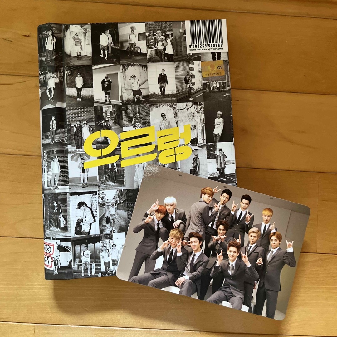 EXO(エクソ)のEXO ウルロン Growl（韓国版） エンタメ/ホビーのCD(K-POP/アジア)の商品写真