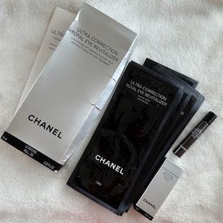 シャネル(CHANEL)の未使用Chanel シャネル　目もと用美容液とマスク　セット(アイケア/アイクリーム)