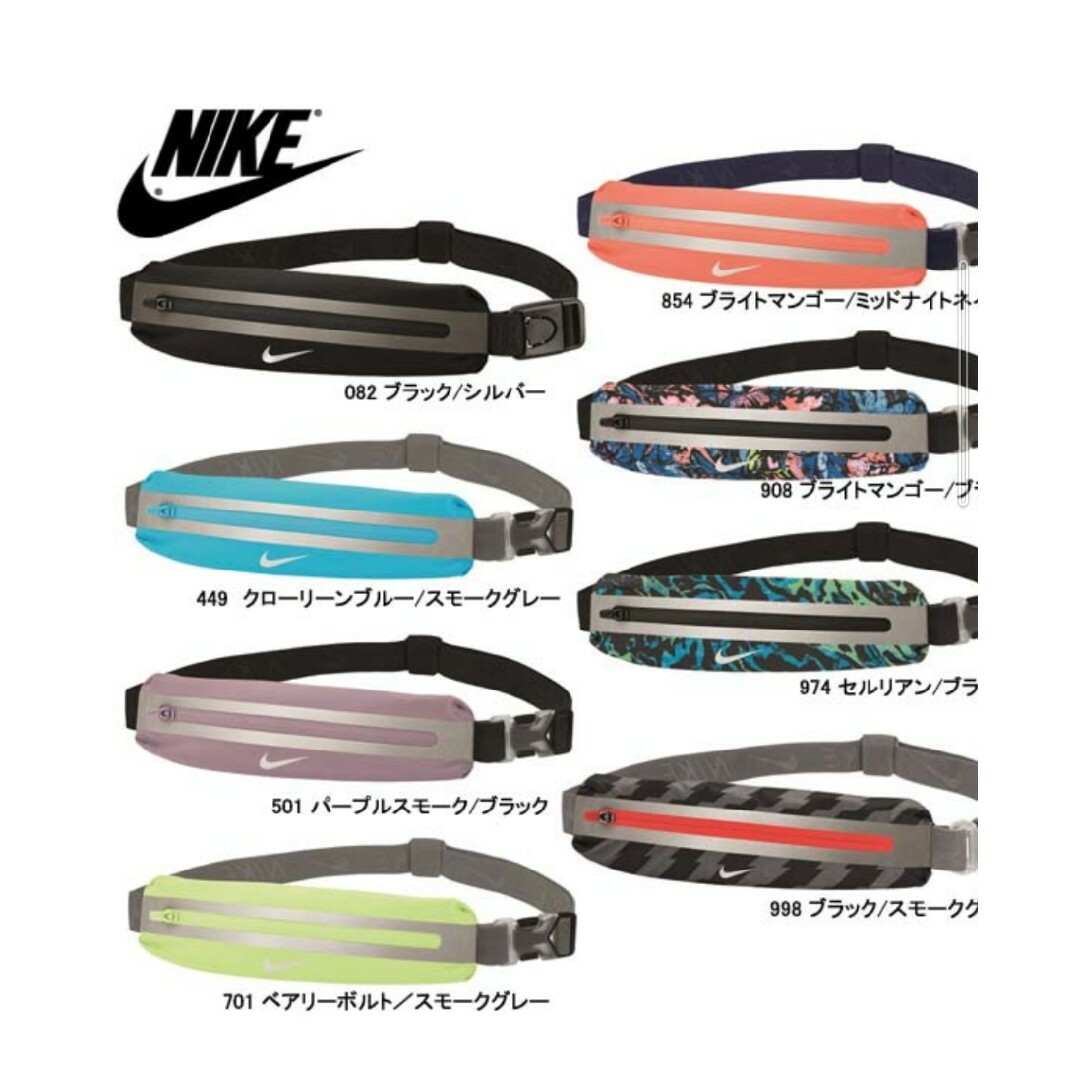 NIKE(ナイキ)のランニングポーチ メンズのバッグ(ウエストポーチ)の商品写真