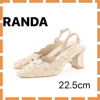 ランダ(RANDA)のRANDA  フラワーカッティングパンプス アイボリー Sサイズ(ハイヒール/パンプス)