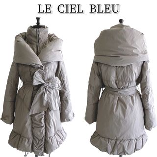 LE CIEL BLEU 中綿　ダウンコート