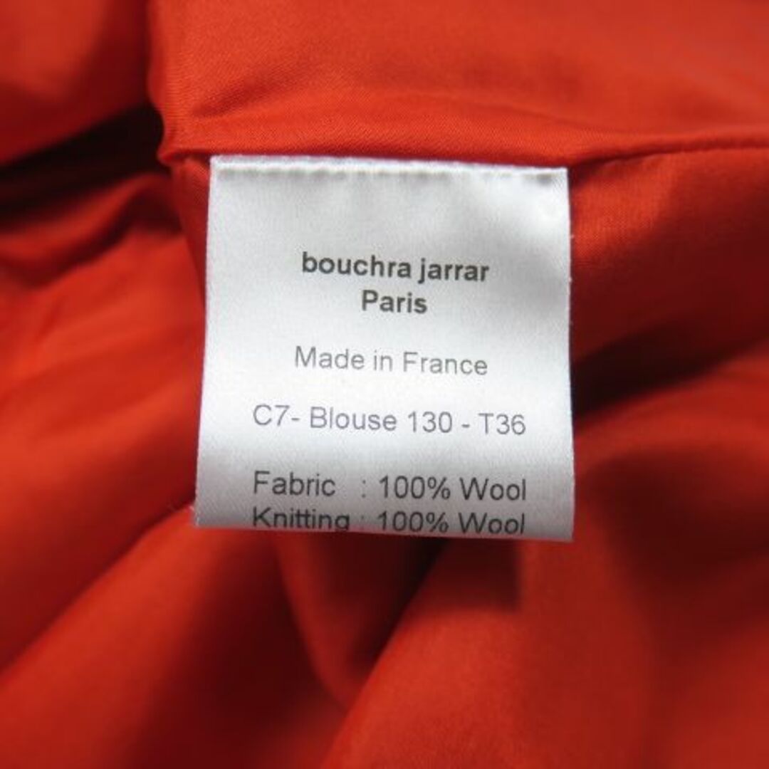 ブシュラジャラール ジャケット　bouchra jarrar トップス