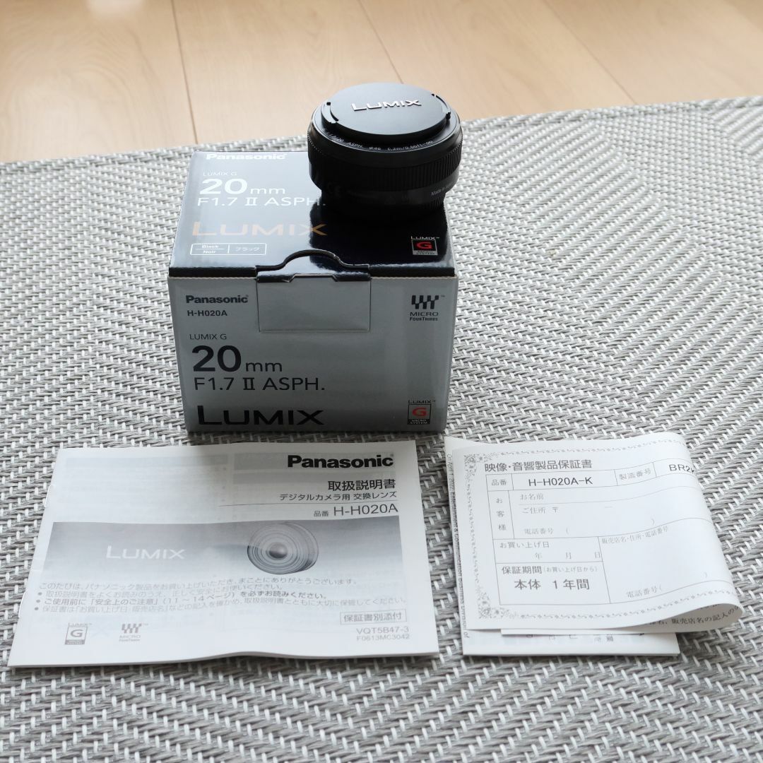 Panasonic(パナソニック)のLUMIX G 20mm/F1.7 II ASPH. H-H020A-K スマホ/家電/カメラのカメラ(レンズ(単焦点))の商品写真