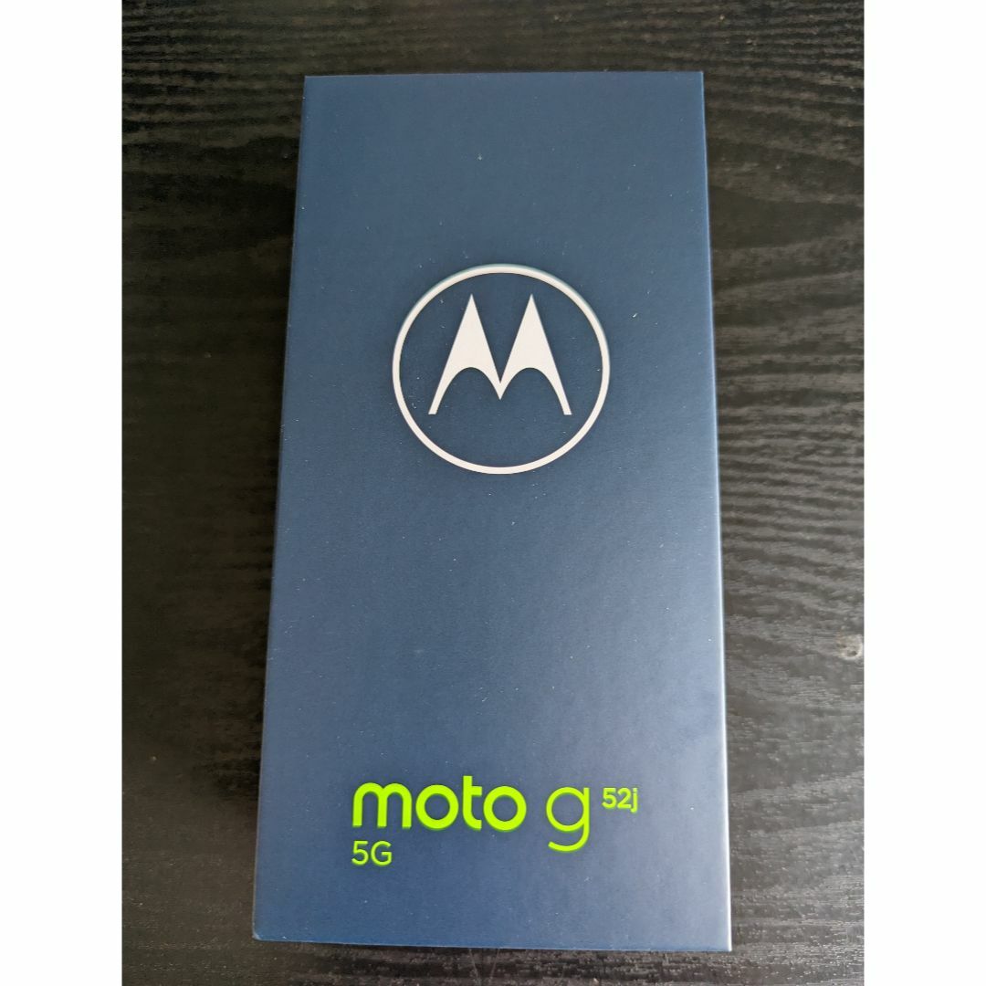 Motorola モトローラ SIMフリー moto g52j（パールホワイト） | www ...