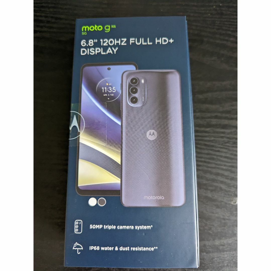 【新春!お値引】モトローラ社moto g52j SIMフリーパールホワイト