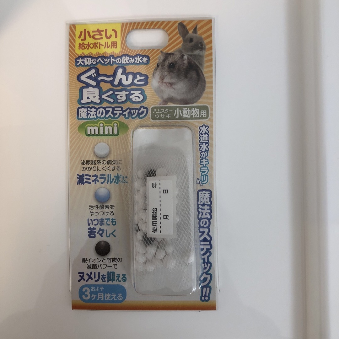 小動物用　水の魔法のスティック その他のペット用品(小動物)の商品写真