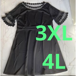 3XL 韓国　ワンピース　パーティードレス　ブラック　フォーマル　結婚式(ミニドレス)