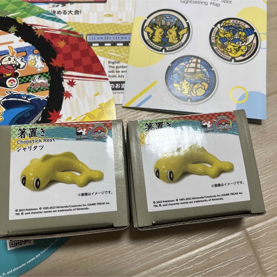 ポケモン ポケモンwcs2023 シャリタツ 箸置き 2個セットの通販 by ふくちゃん☆|ポケモンならラクマ 箸 箸置き セット ポケモンワールドチャンピオンシップス2023