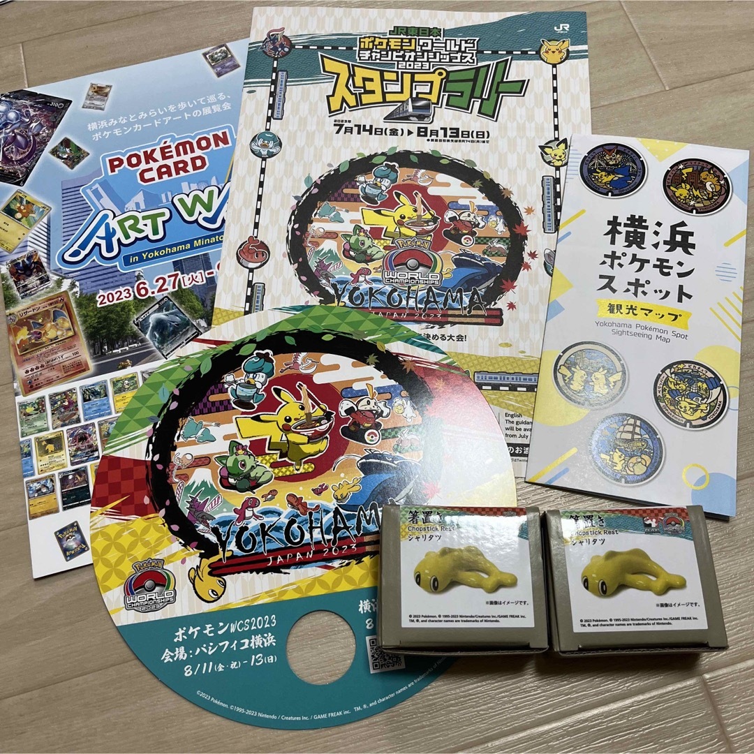 ポケモン WCS 2023 横浜 葛飾北斎 プレイマット 1個
