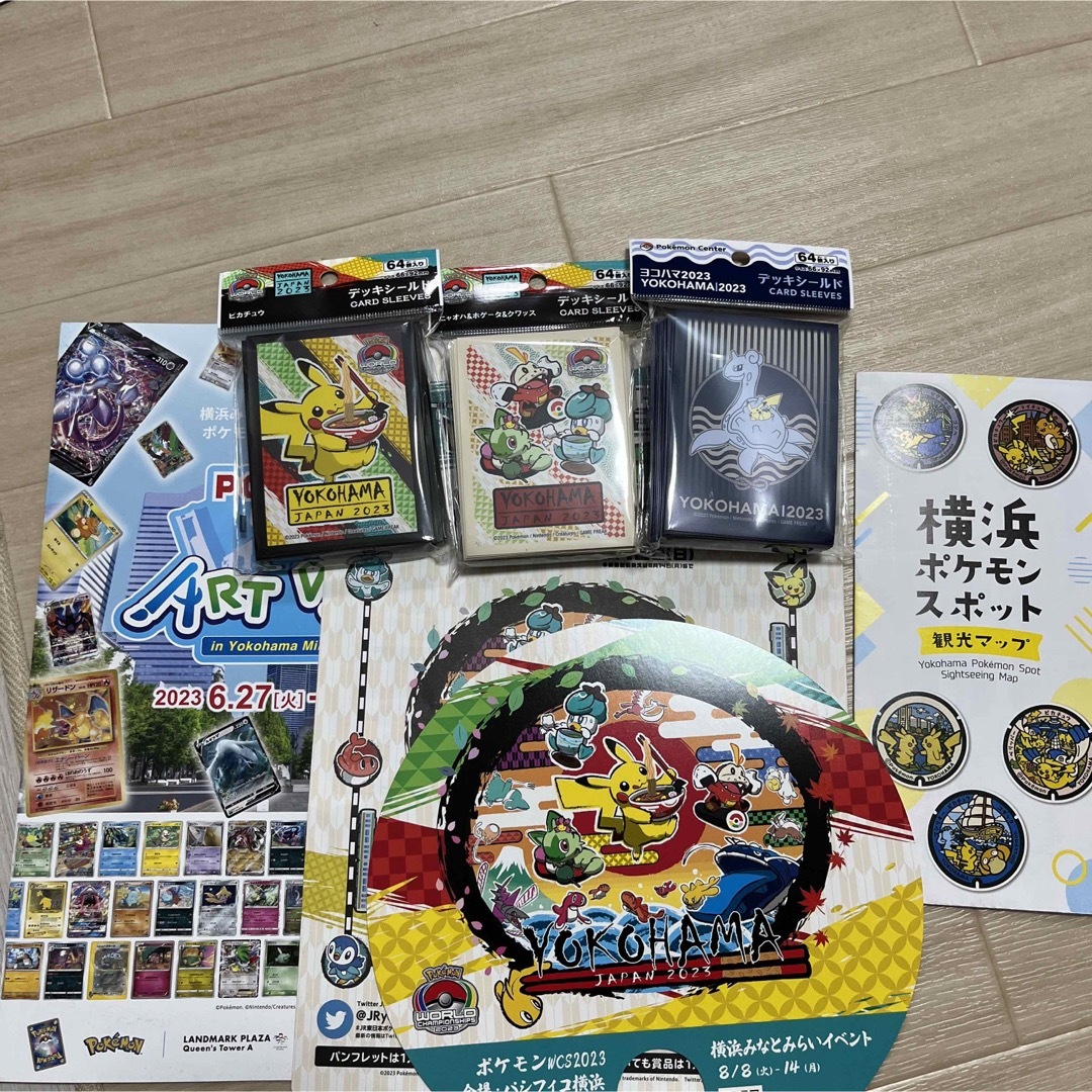 ポケモン WCS ポケモン デッキシールド スリーブ 3点セットの通販 by ふくちゃん☆|ポケモンならラクマ ポケモンカード WCS2023 横浜 スリーブ 3点セット