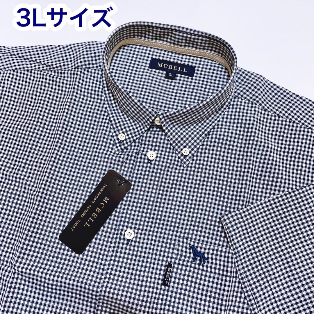 MCBELL ボタンダウンシャツ　半袖　3Lサイズ メンズのトップス(シャツ)の商品写真