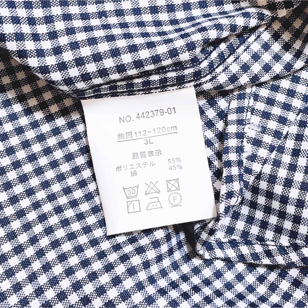 MCBELL ボタンダウンシャツ　半袖　3Lサイズ メンズのトップス(シャツ)の商品写真