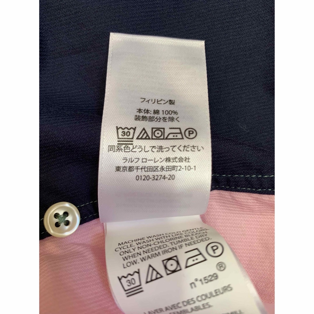 POLO RALPH LAUREN(ポロラルフローレン)のポロラルフローレン　緑紺黄ピンククレイジーパターン　コーデュロイシャツ メンズのトップス(シャツ)の商品写真