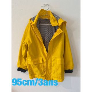 プチバトー(PETIT BATEAU)のプチバトー　定番　ヨットパーカー　3ans/95cm(ジャケット/上着)